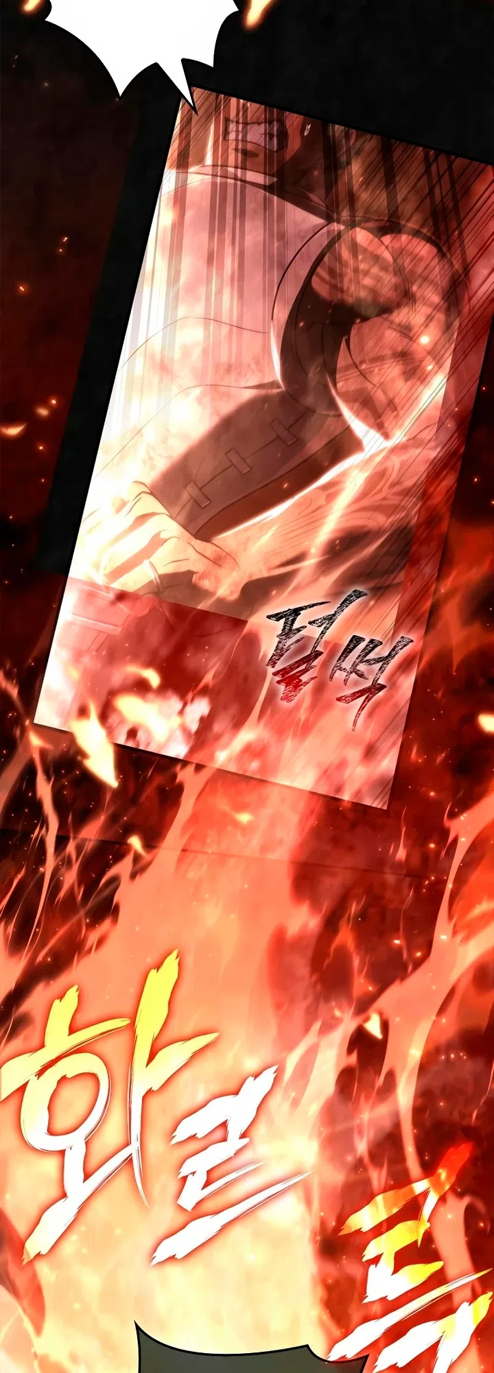 Страница 87 главы 152 манги Выживая в игре за варвара / Surviving the Game as a Barbarian