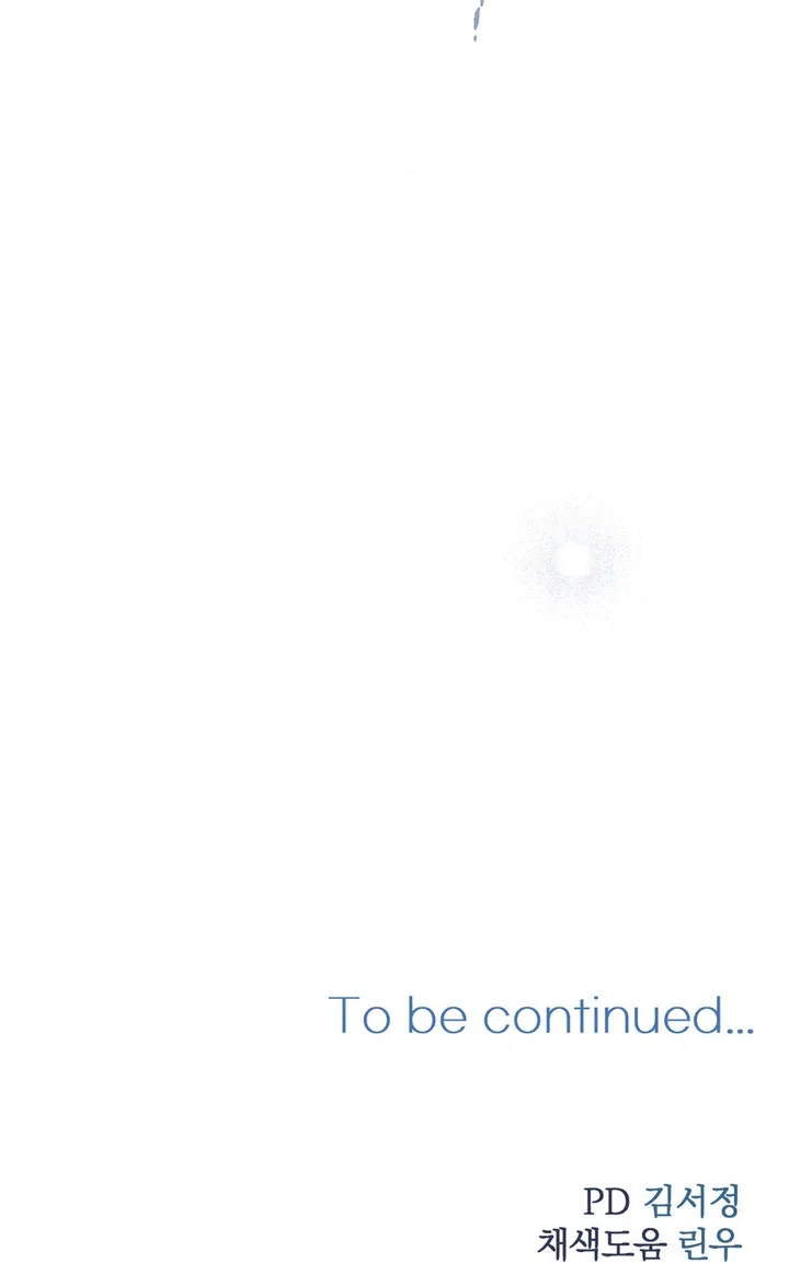 Страница 88 главы 57.2 манги Парень и его отношения с призраком / The Man With the Ghost