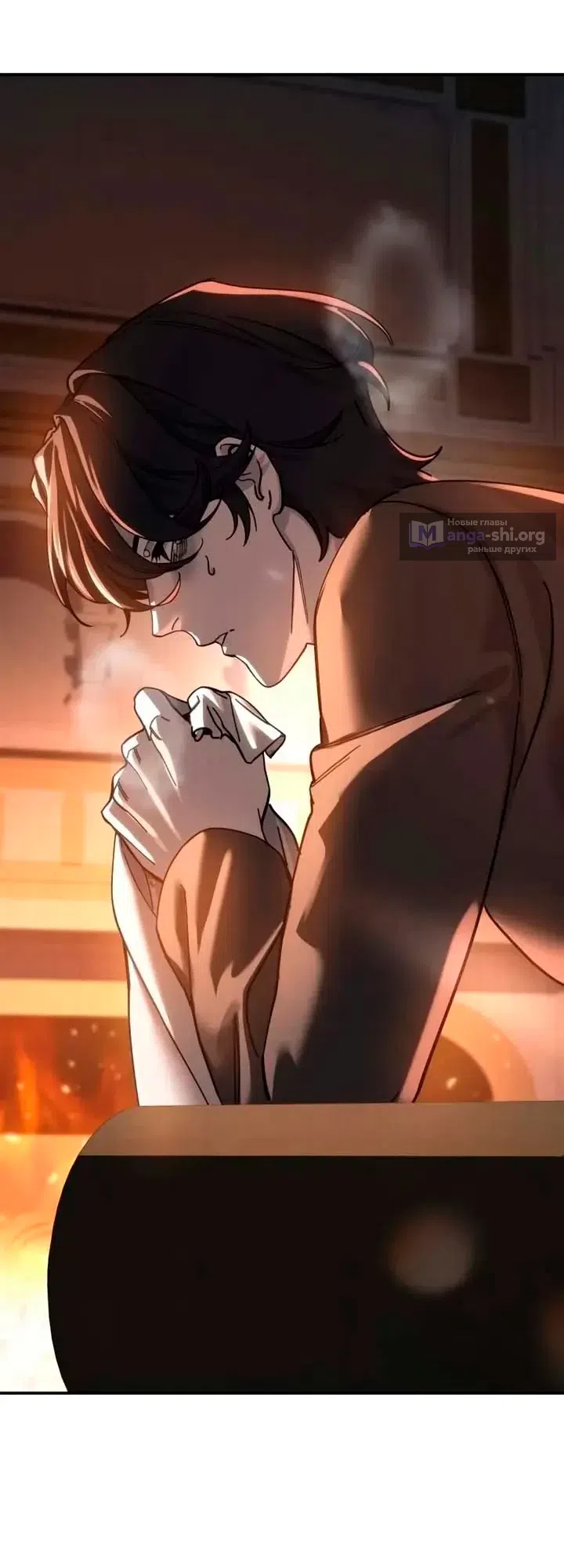 Страница 87 главы 119 манги Звёздный мастер меча / The Stellar Swordmaster