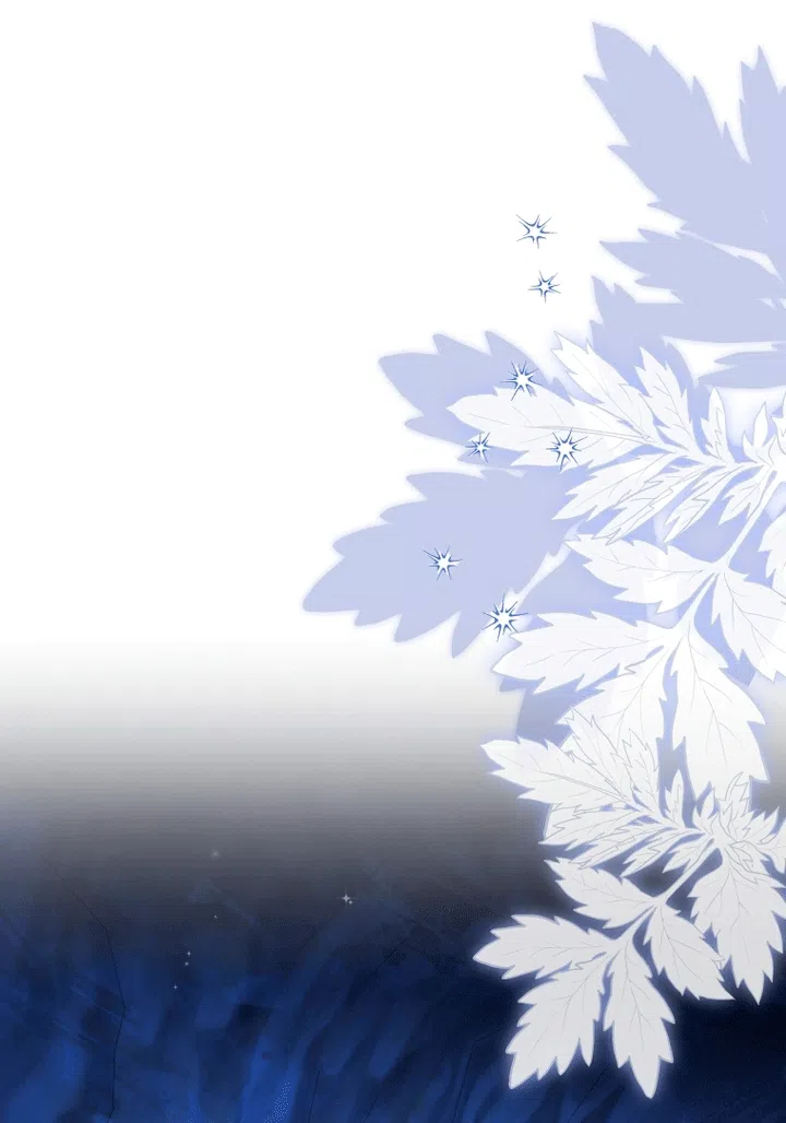 Страница 88 главы 138 манги Меня воспитали злодеи / I'm Being Raised by Villains