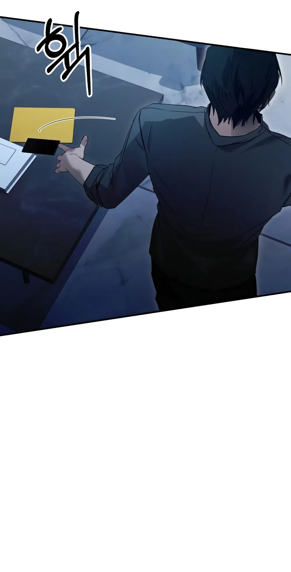 Страница 88 главы 1 манги Путь к тебе / My Way To You