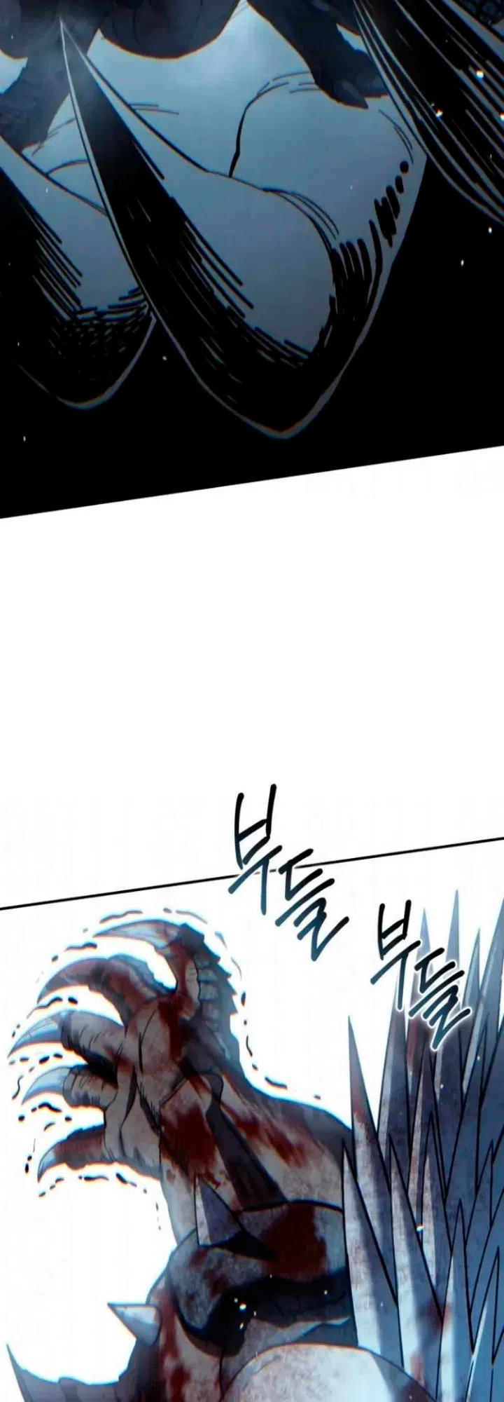 Страница 88 главы 118 манги Звёздный мастер меча / The Stellar Swordmaster