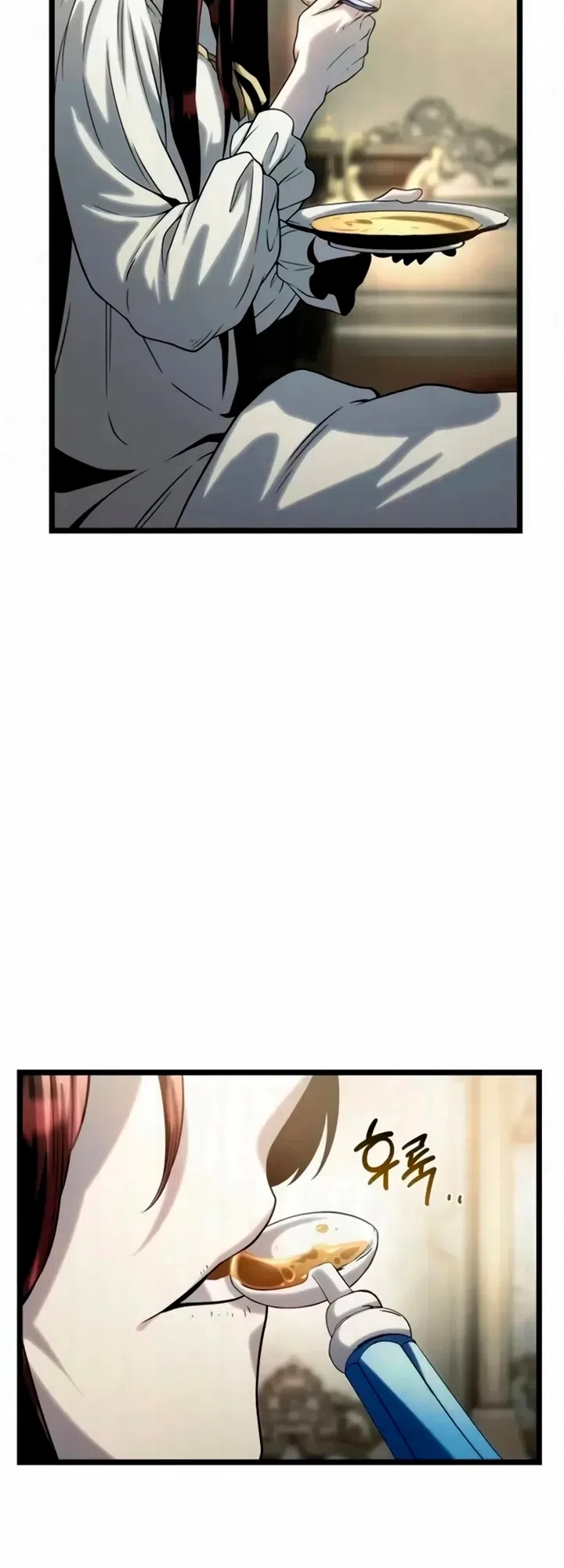 Страница 88 главы 13 манги Пастух-архимаг / The Shepherd Wizard