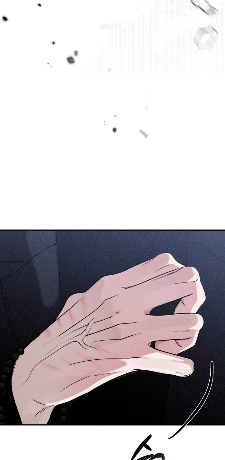 Страница 89 главы 60 манги Парень и его отношения с призраком / The Man With the Ghost