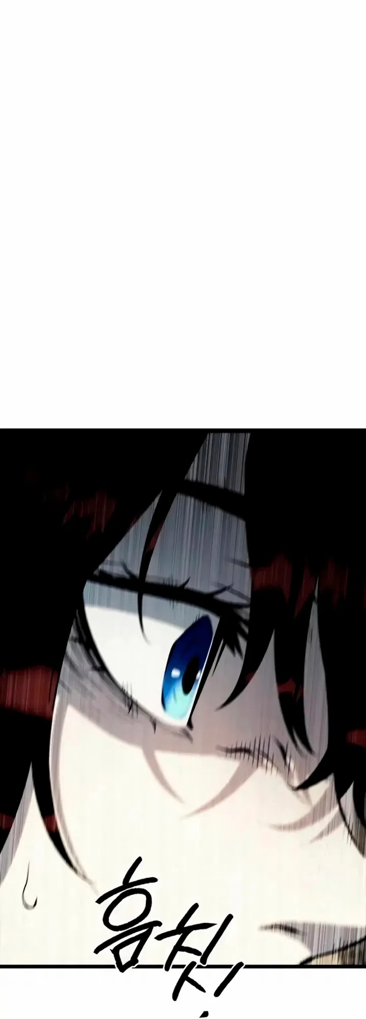 Страница 89 главы 13 манги Пастух-архимаг / The Shepherd Wizard