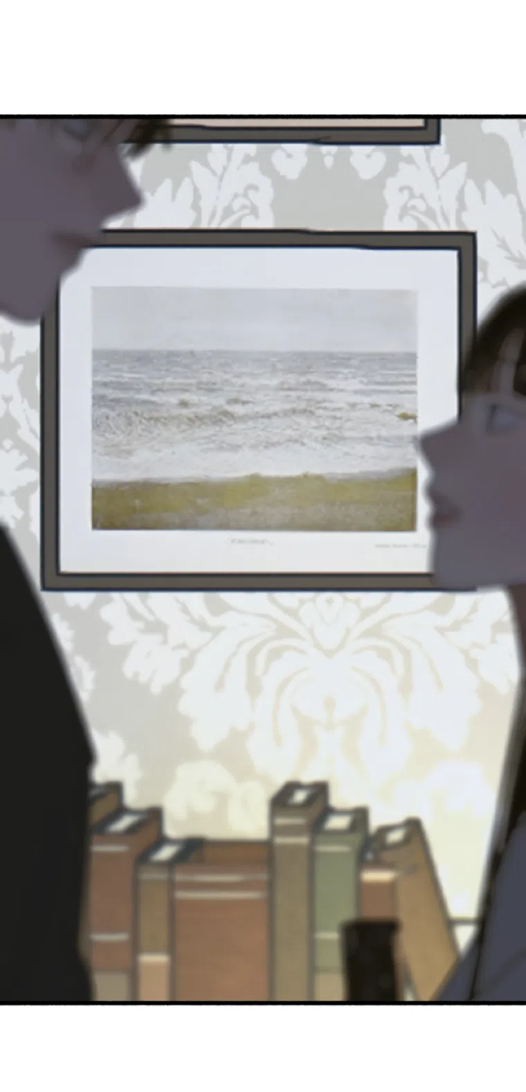 Страница 89 главы 18 манги Клон / Clone