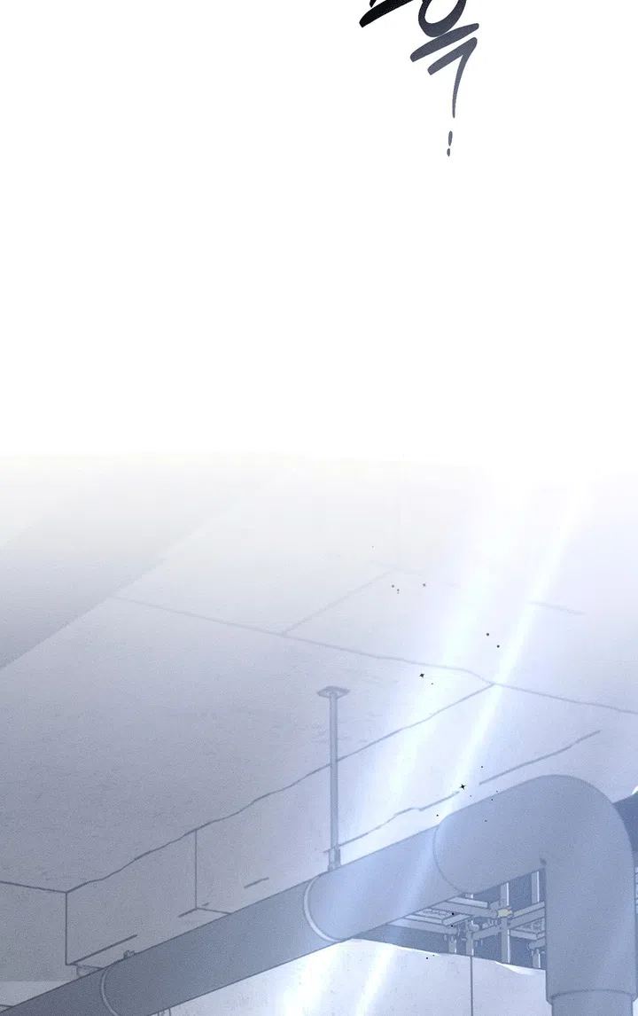 Страница 90 главы 60 манги Парень и его отношения с призраком / The Man With the Ghost