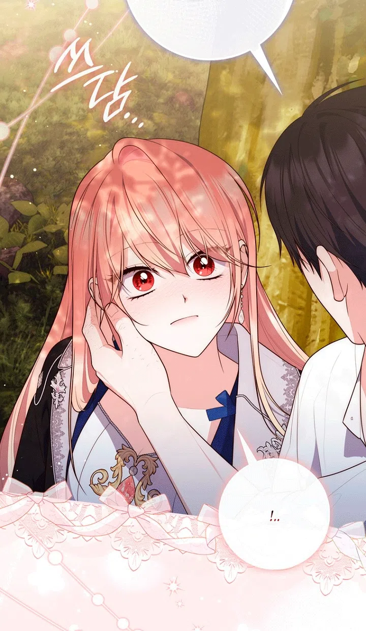 Страница 90 главы 150 манги Принцесса-гадалка / A Fortune-Telling Princess