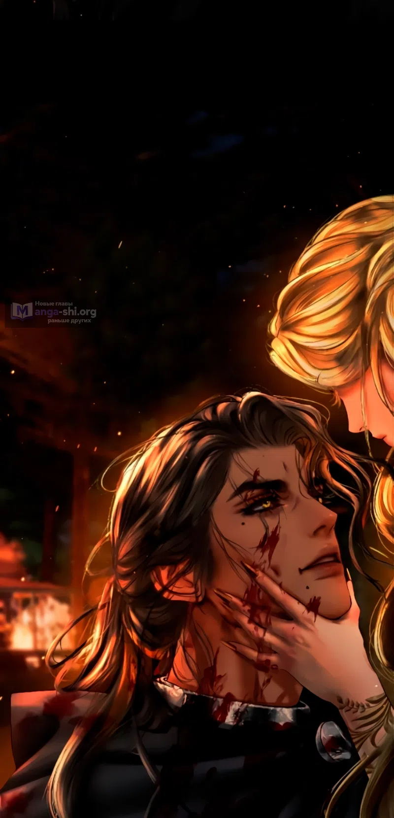 Страница 91 главы 27 манги Его герцогиня – призрак / The Ghost Duchess