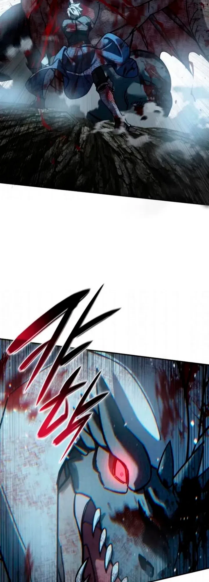 Страница 91 главы 118 манги Звёздный мастер меча / The Stellar Swordmaster