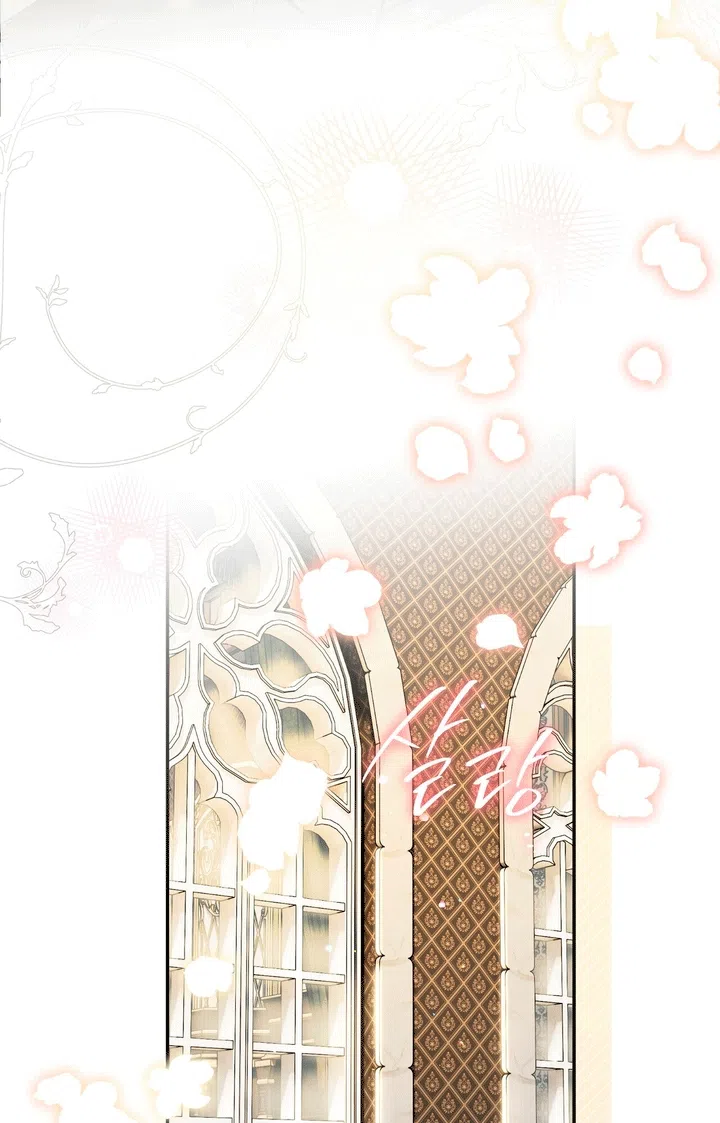 Страница 91 главы 29 манги Моё перерождение стало историей о призраках / My Possession Became a Ghost Story