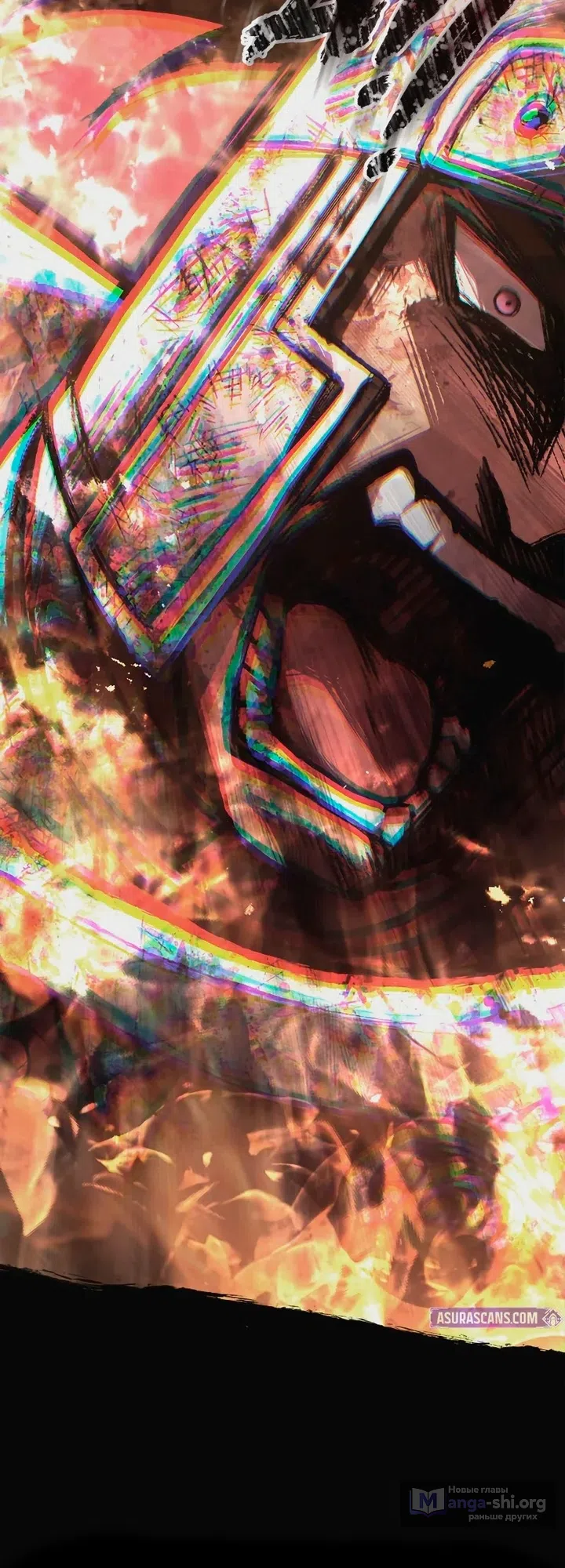 Страница 94 главы 148 манги Выживая в игре за варвара / Surviving the Game as a Barbarian