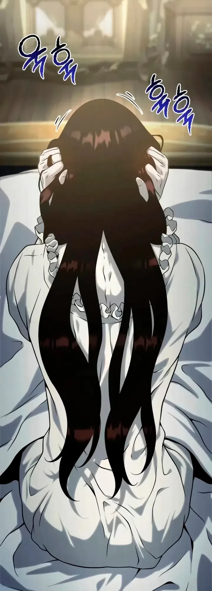 Страница 94 главы 13 манги Пастух-архимаг / The Shepherd Wizard