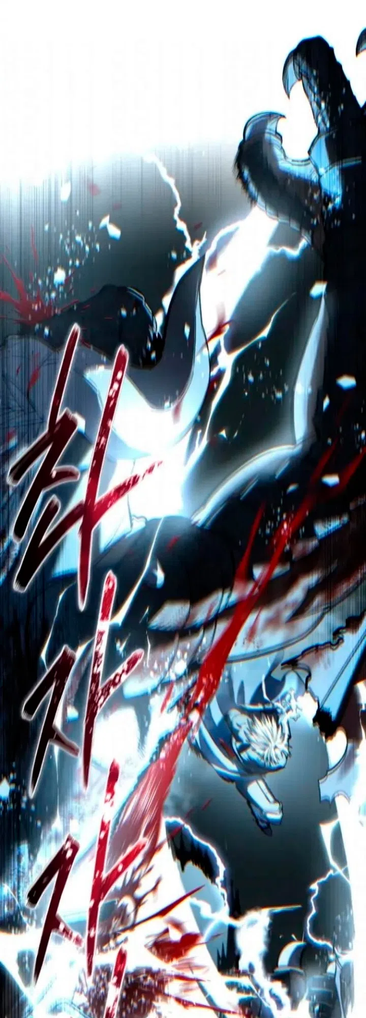 Страница 94 главы 118 манги Звёздный мастер меча / The Stellar Swordmaster