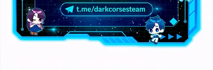 Страница 95 главы 150 манги Выживая в игре за варвара / Surviving the Game as a Barbarian