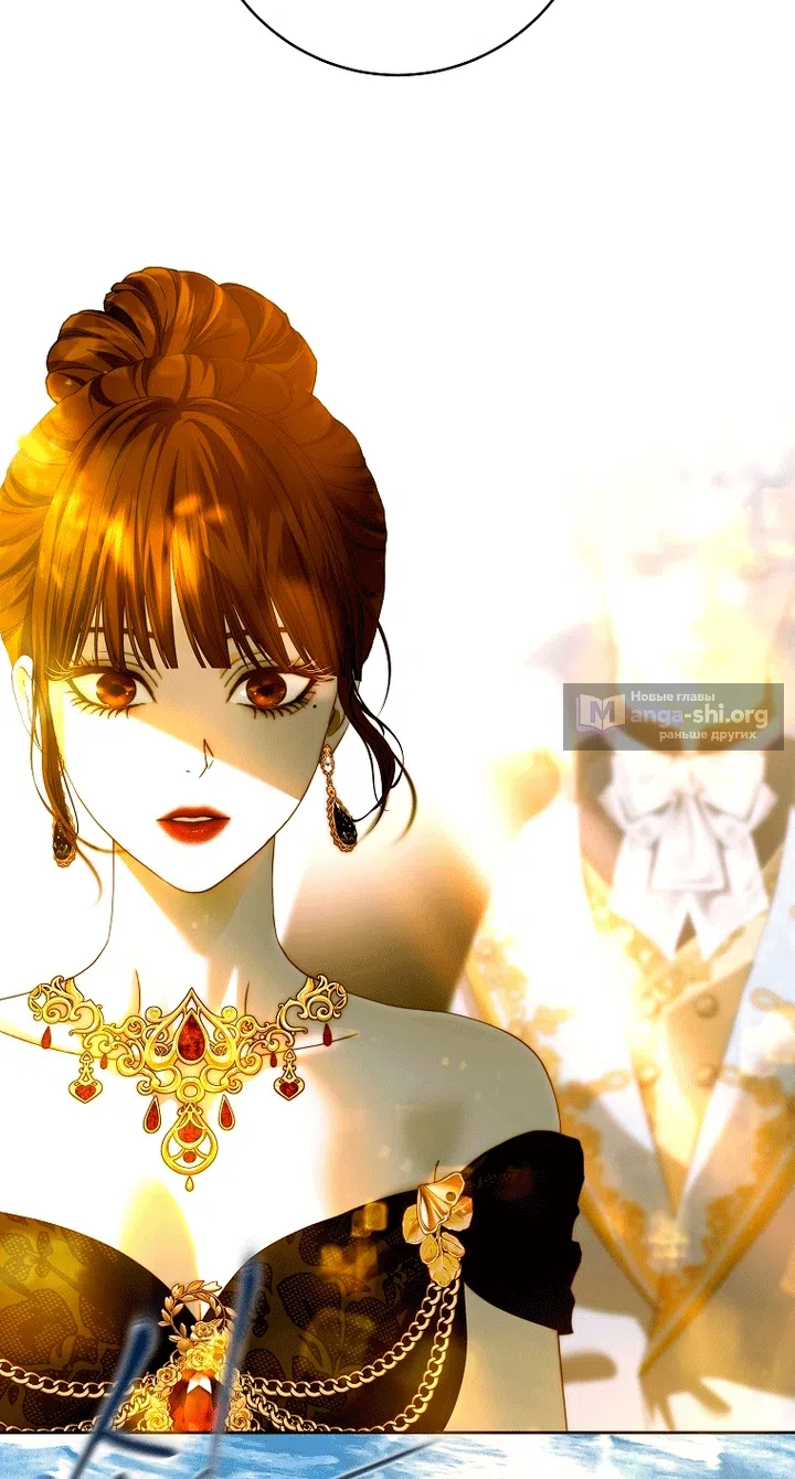 Страница 97 главы 34 манги Осколки разбитой хрустальной туфельки / Shards of a Broken Glass Slipper