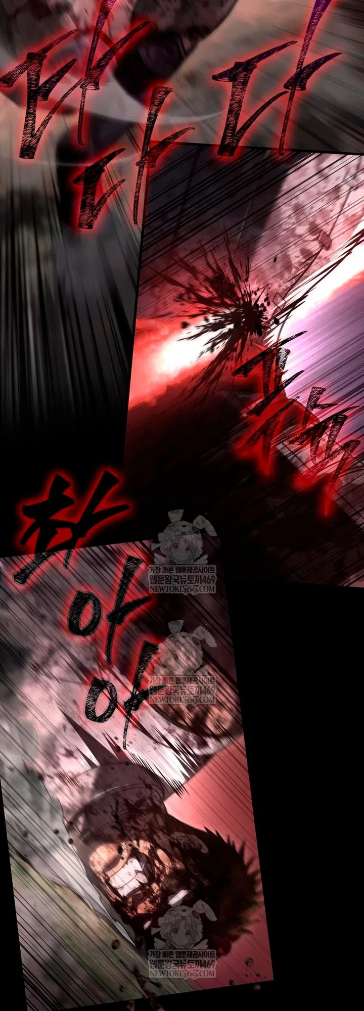 Страница 98 главы 151 манги Выживая в игре за варвара / Surviving the Game as a Barbarian