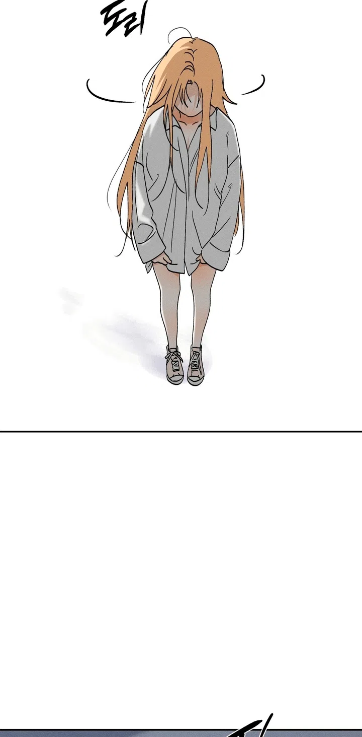 Страница 98 главы 61 манги Парень и его отношения с призраком / The Man With the Ghost