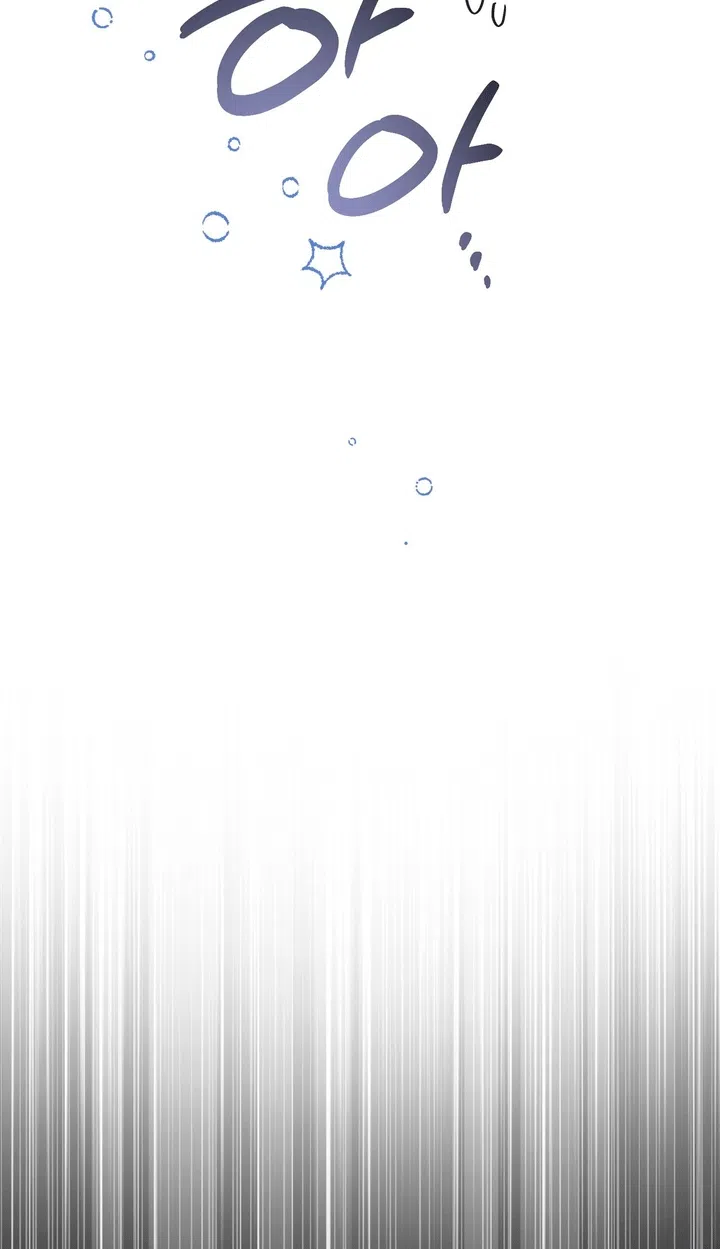 Страница 99 главы 29 манги Моё перерождение стало историей о призраках / My Possession Became a Ghost Story