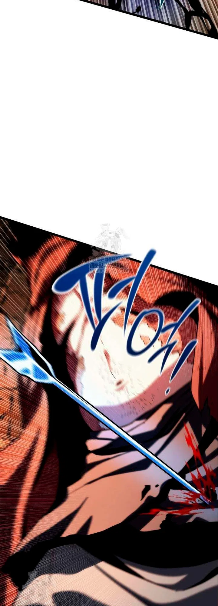 Страница 99 главы 16 манги Пастух-архимаг / The Shepherd Wizard