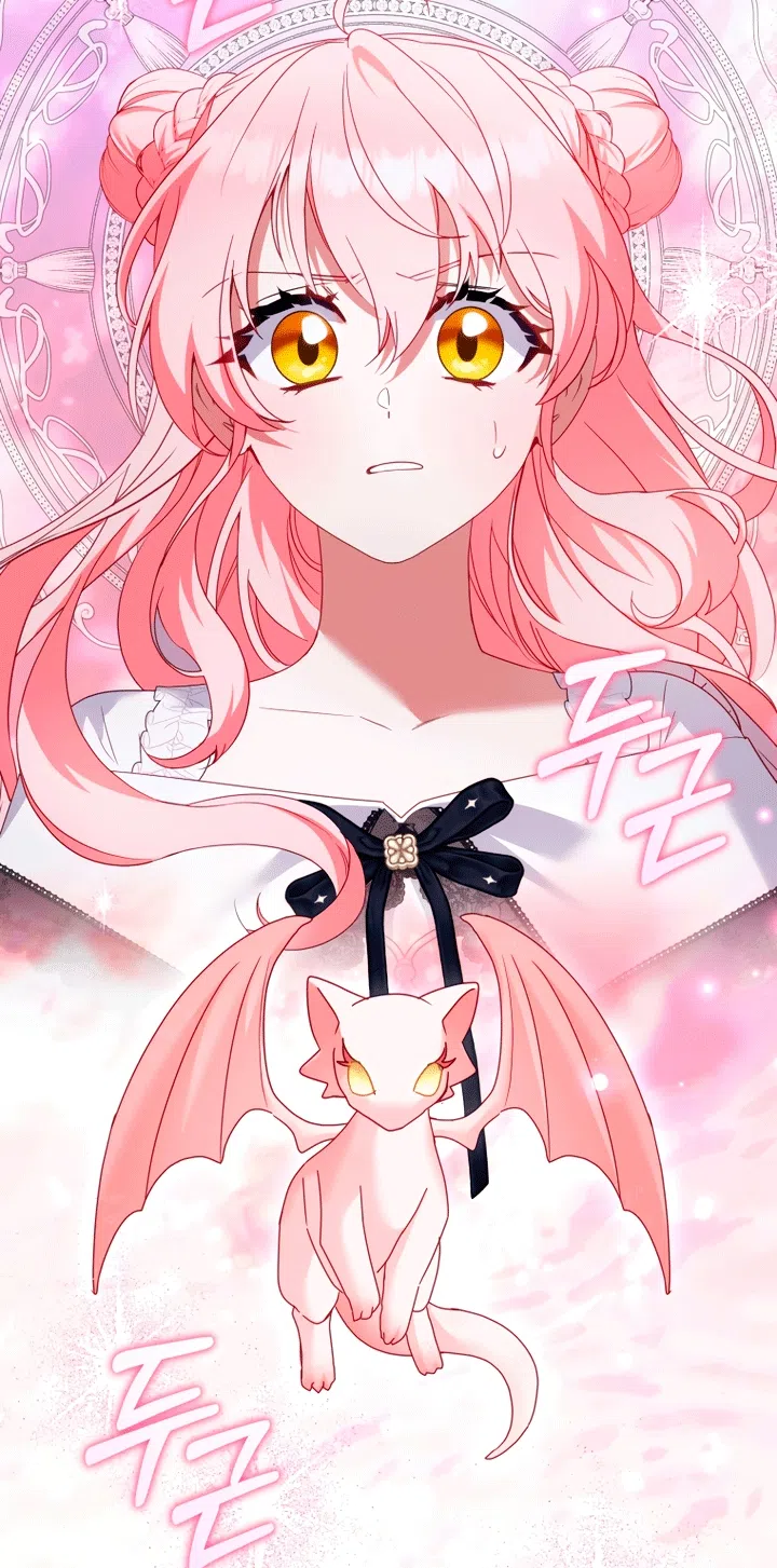 Страница 19 главы 134 манги Меня воспитали злодеи / I'm Being Raised by Villains