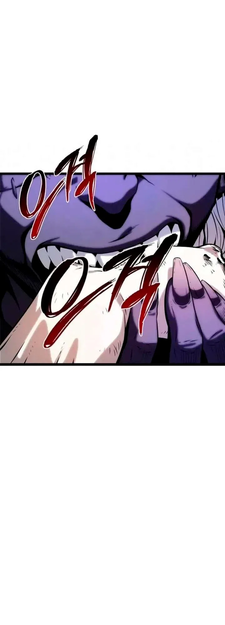 Страница 23 главы 11 манги Пастух-архимаг / The Shepherd Wizard