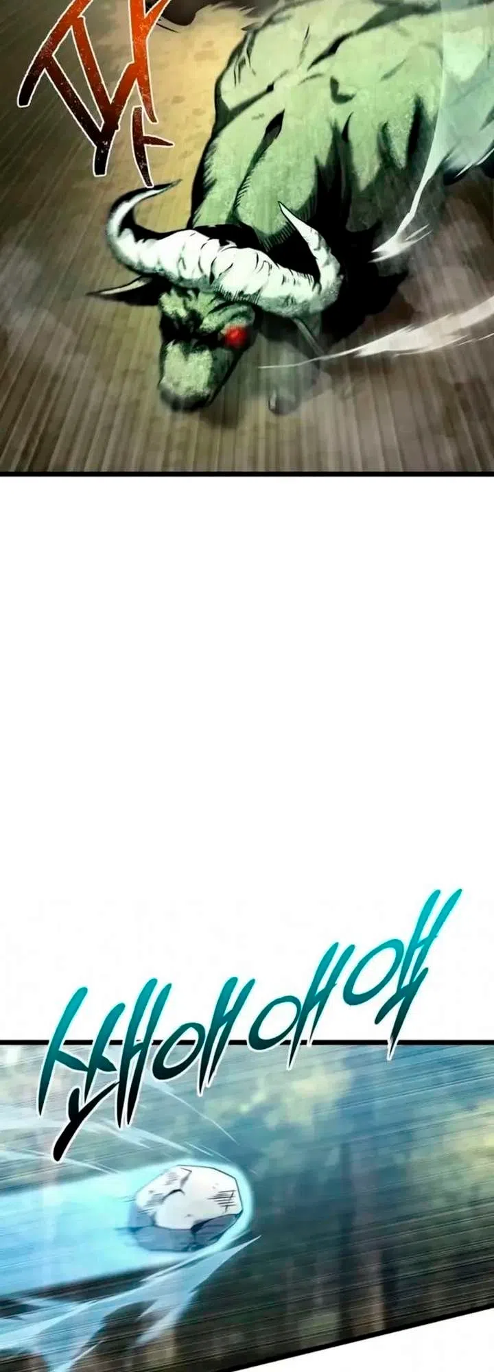 Страница 33 главы 11 манги Пастух-архимаг / The Shepherd Wizard