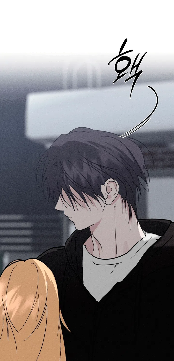 Страница 103 главы 61 манги Парень и его отношения с призраком / The Man With the Ghost