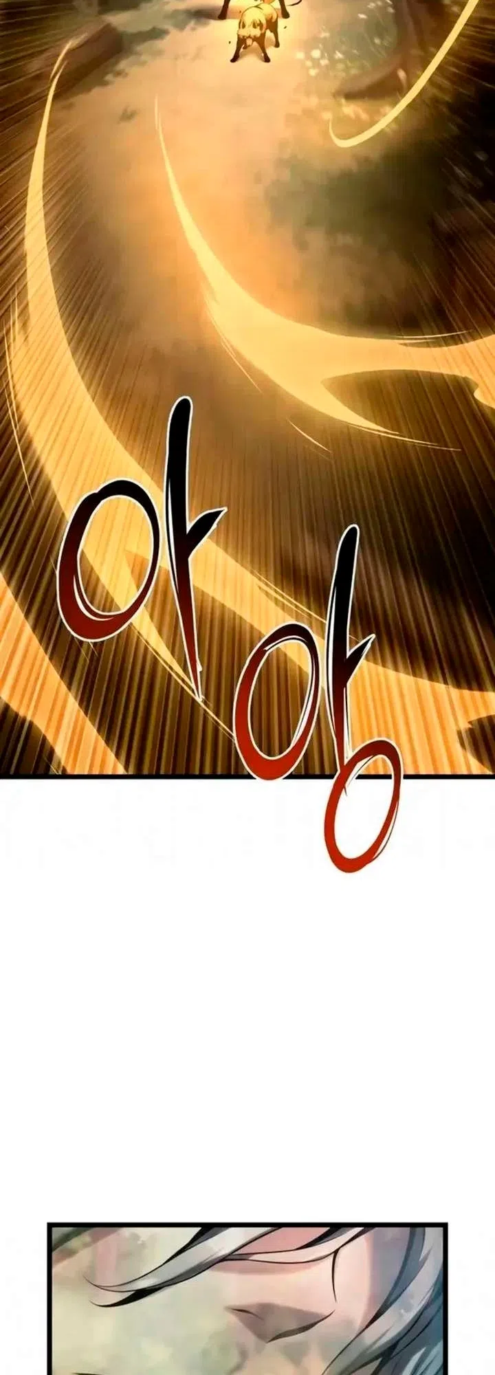 Страница 41 главы 11 манги Пастух-архимаг / The Shepherd Wizard