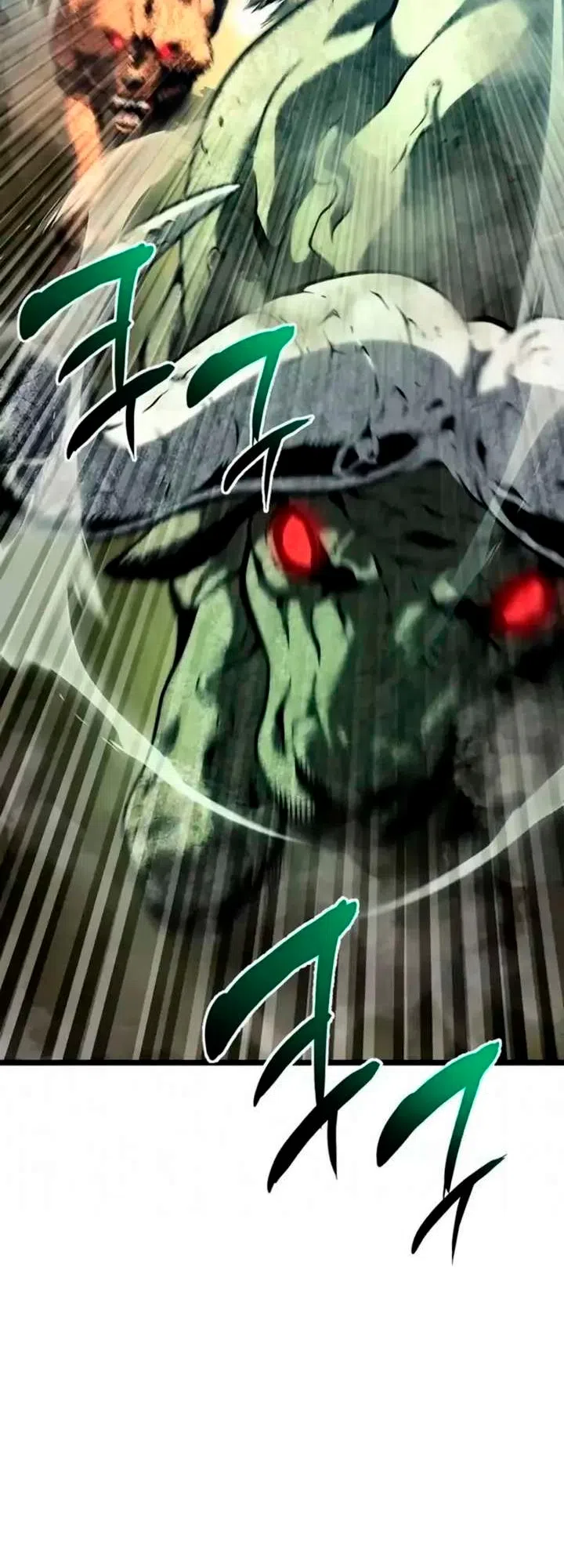 Страница 45 главы 11 манги Пастух-архимаг / The Shepherd Wizard