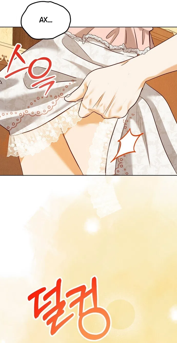 Страница 4 главы 39 манги Я поймала главного героя на необитаемом острове / I Caught the Male Lead in a Deserted Island