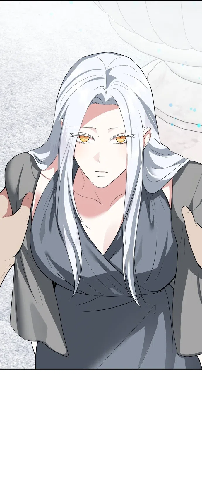 Страница 4 главы 36 манги Ещё не ночь / From Day Until Night