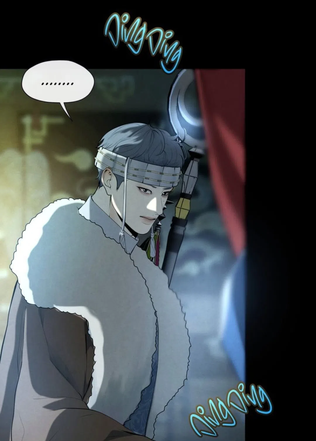 Страница 4 главы 10 манги Под опавшим цветком / Beneath the Fallen Bloom