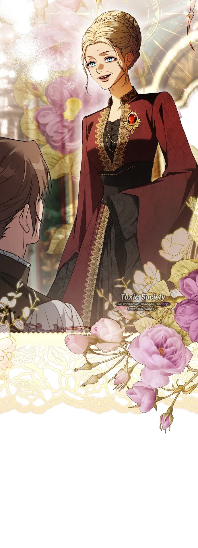 Страница 4 главы 10 манги Герцогиня живёт лишь сегодняшним днём / The Duchess Lives Only for This Day