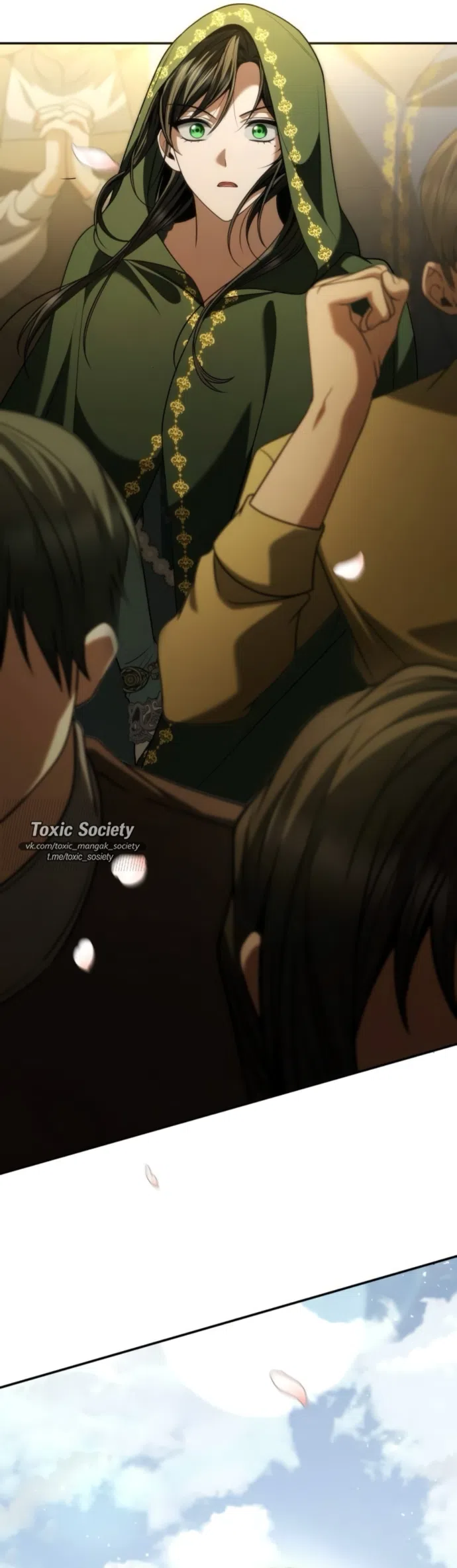 Страница 4 главы 190 манги Сестра, в этой жизни я королева / I'm the Queen in This Life