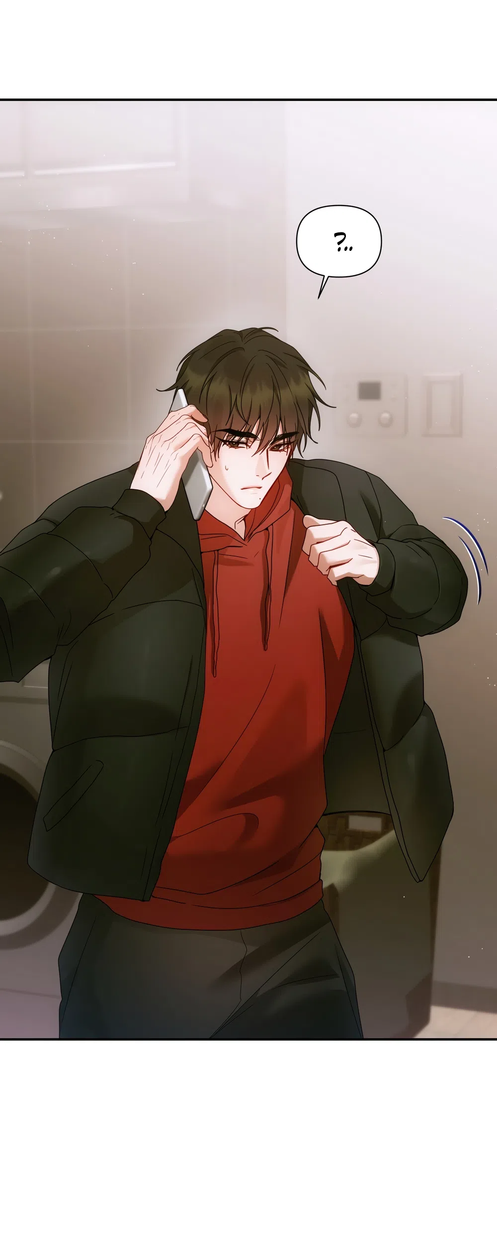 Страница 4 главы 24 манги А разве друзьям нельзя? / Can't we do it with friends?