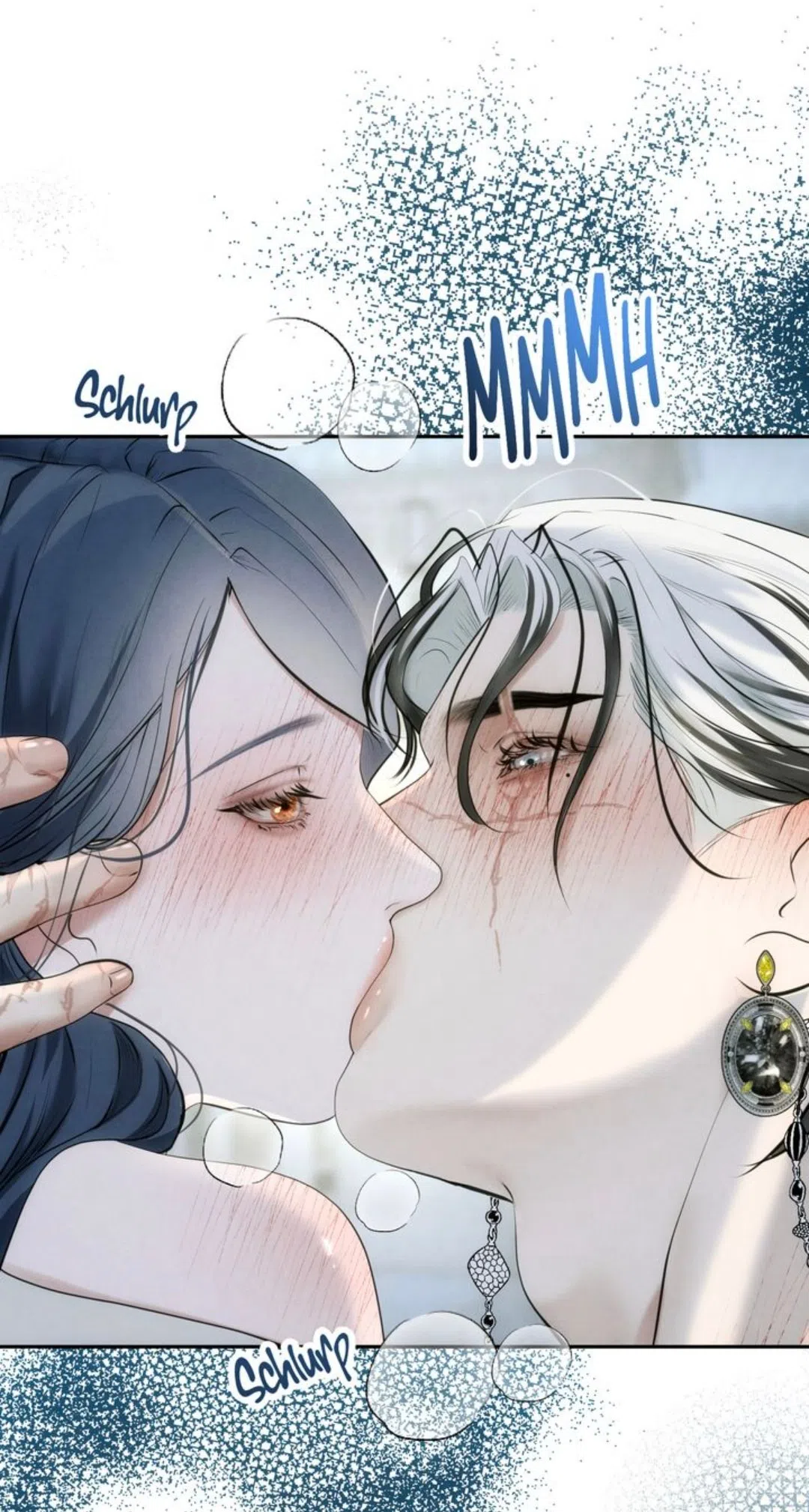 Страница 4 главы 17 манги Под опавшим цветком / Beneath the Fallen Bloom