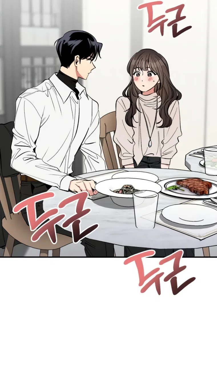 Страница 4 главы 16 манги Встречайся, не то умрешь / If You Can't Date, You Die!