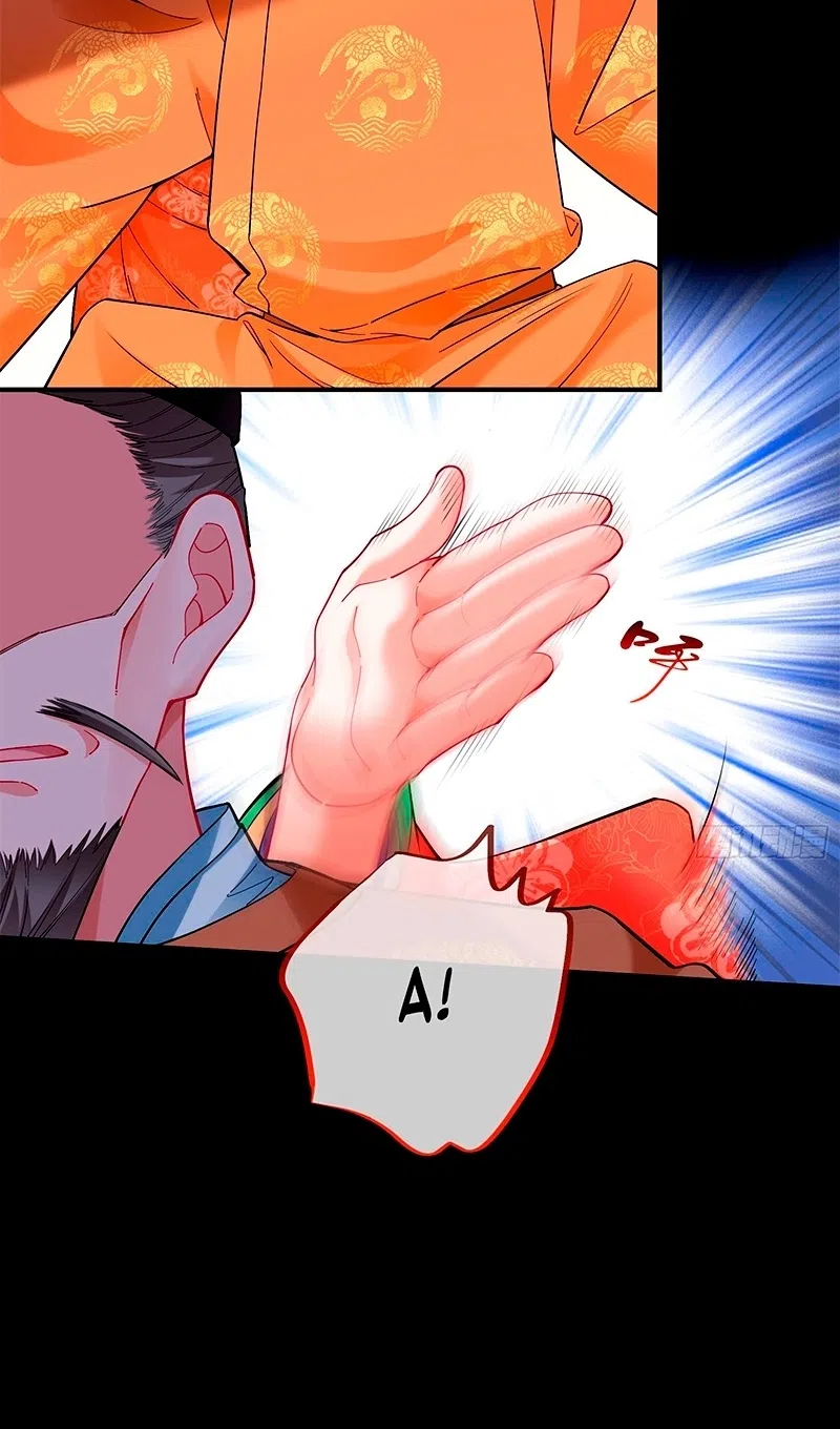 Страница 4 главы 783 манги Изменщик должен умереть / Cheating Men Must Die