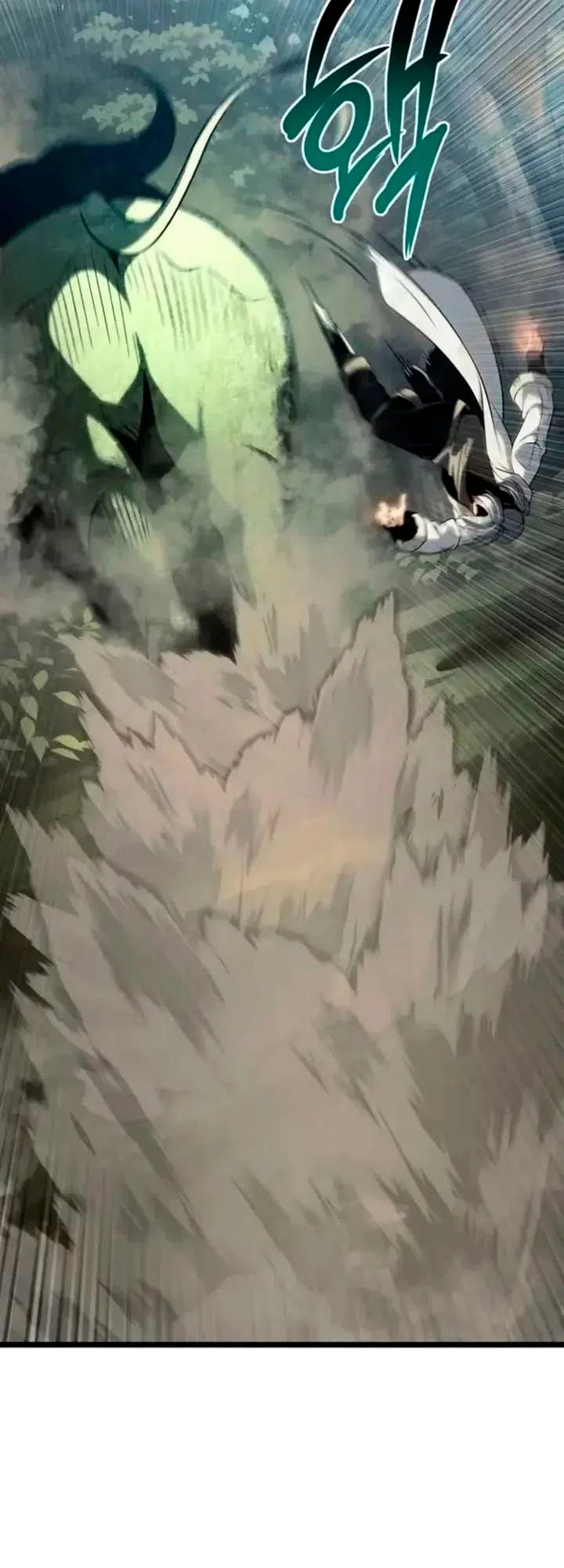 Страница 51 главы 11 манги Пастух-архимаг / The Shepherd Wizard