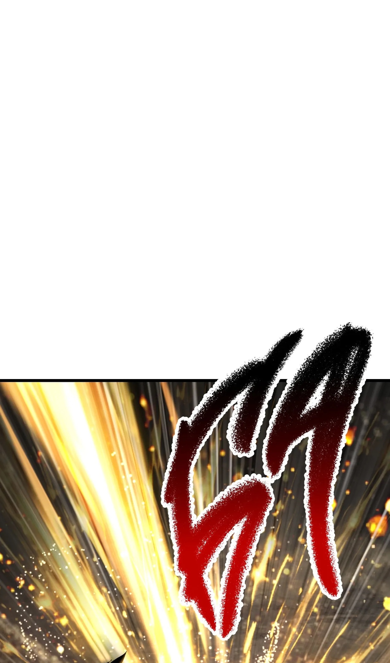 Страница 57 главы 277 манги Король меча / Latna Saga: Survival of a Sword King