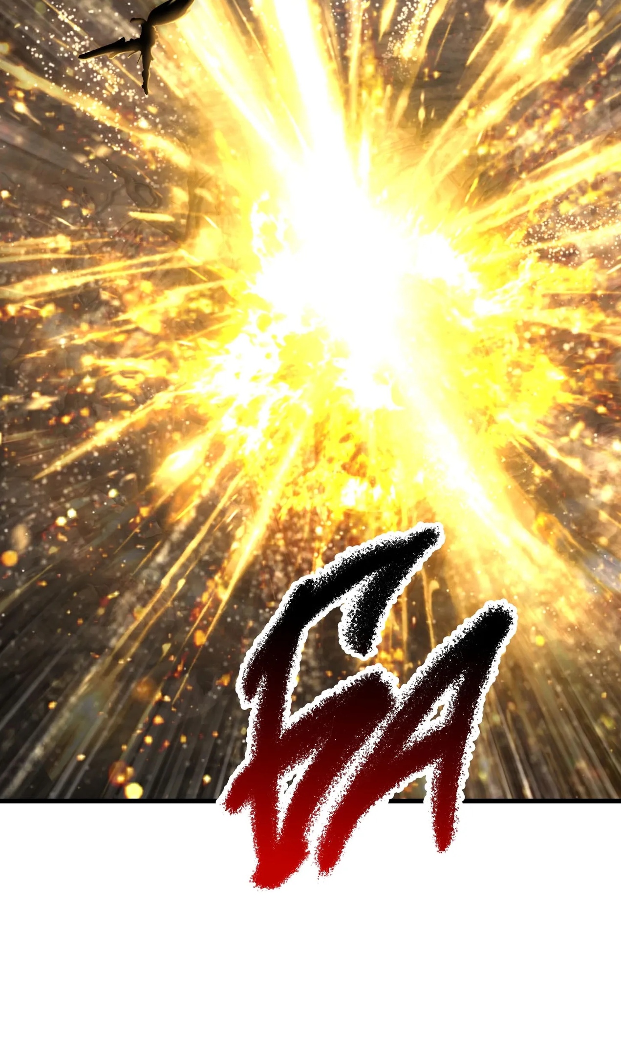 Страница 58 главы 277 манги Король меча / Latna Saga: Survival of a Sword King