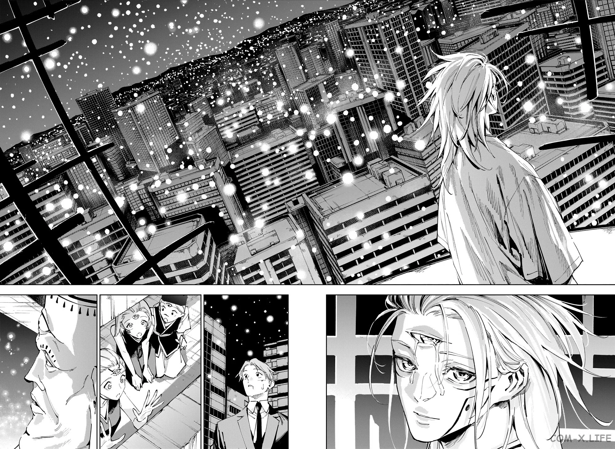 Страница 5 главы 24 манги Магическая битва: Модуль / Jujutsu Kaisen: Mojuro