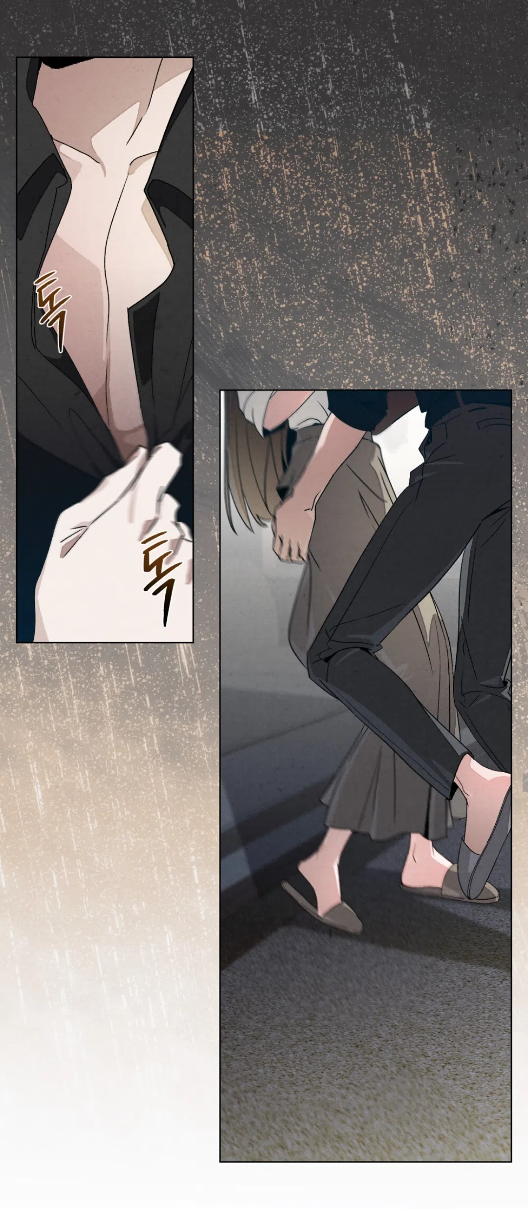 Страница 5 главы 19 манги Ночь обмана / A Night That Deceives You