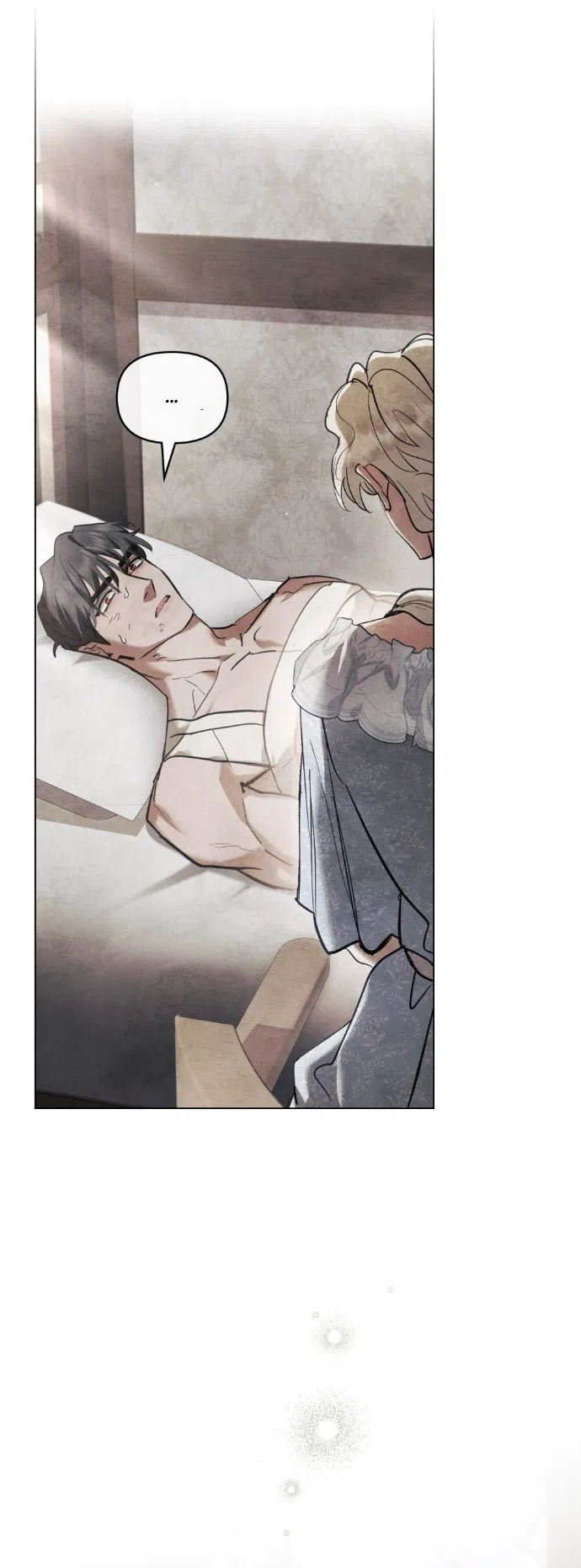 Страница 5 главы 36 манги Ночь Её Величества / Her Majesty's Night