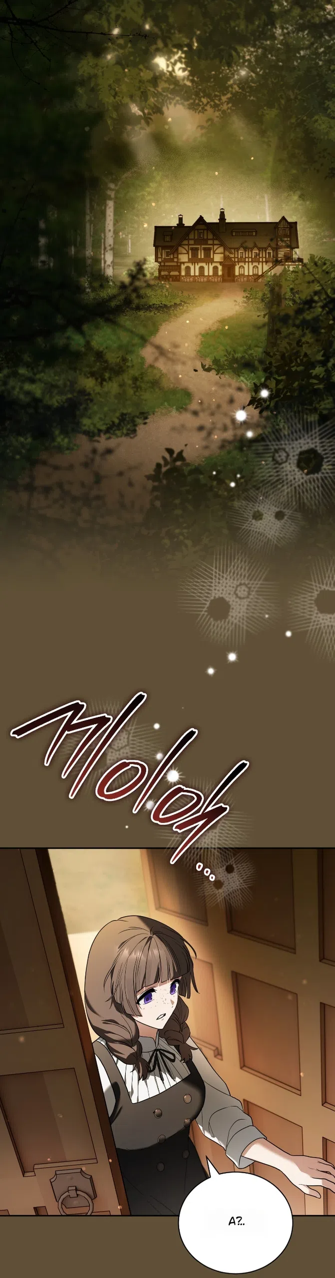 Страница 5 главы 22 манги Моё перерождение стало историей о призраках / My Possession Became a Ghost Story