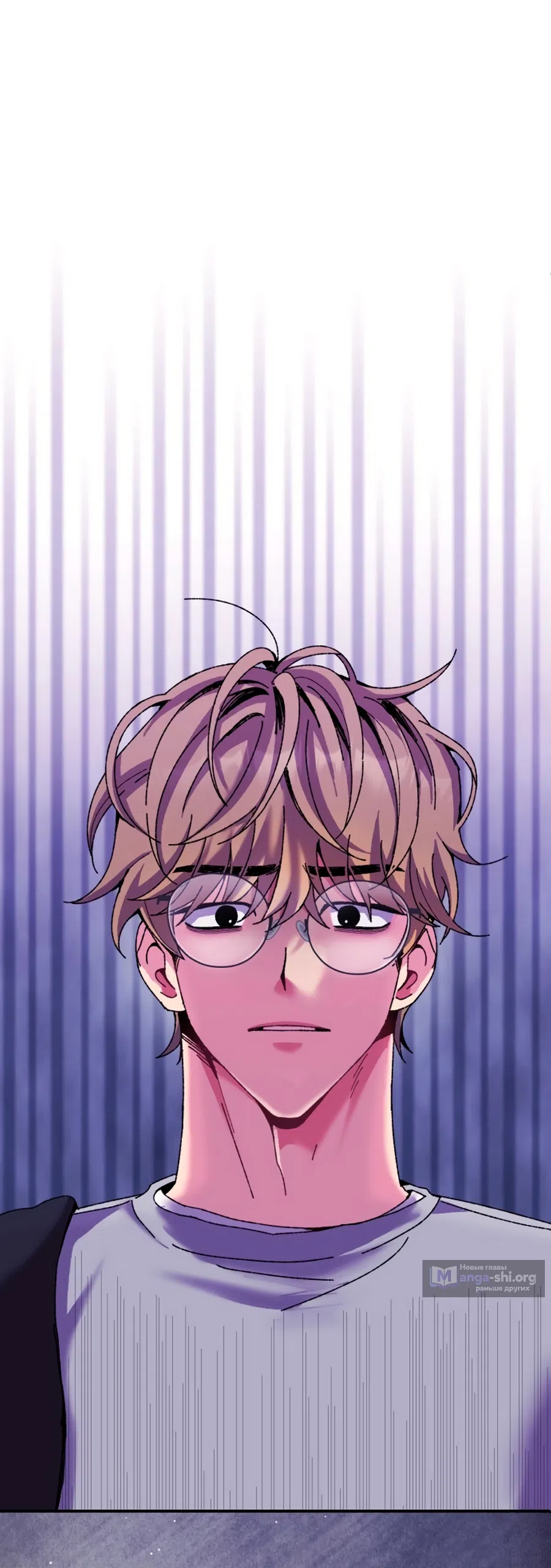 Страница 5 главы 2 манги Везучая Миа! / Lucky Mia!