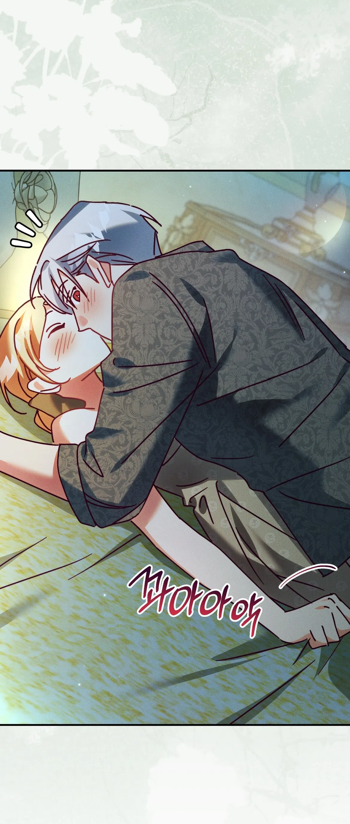 Страница 5 главы 40 манги Тайна герцога-волка / Secret of the Wolf Duke