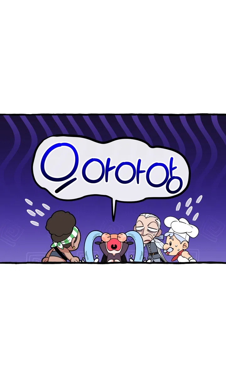 Страница 5 главы 52 манги Однажды в сказке / Once upon a time