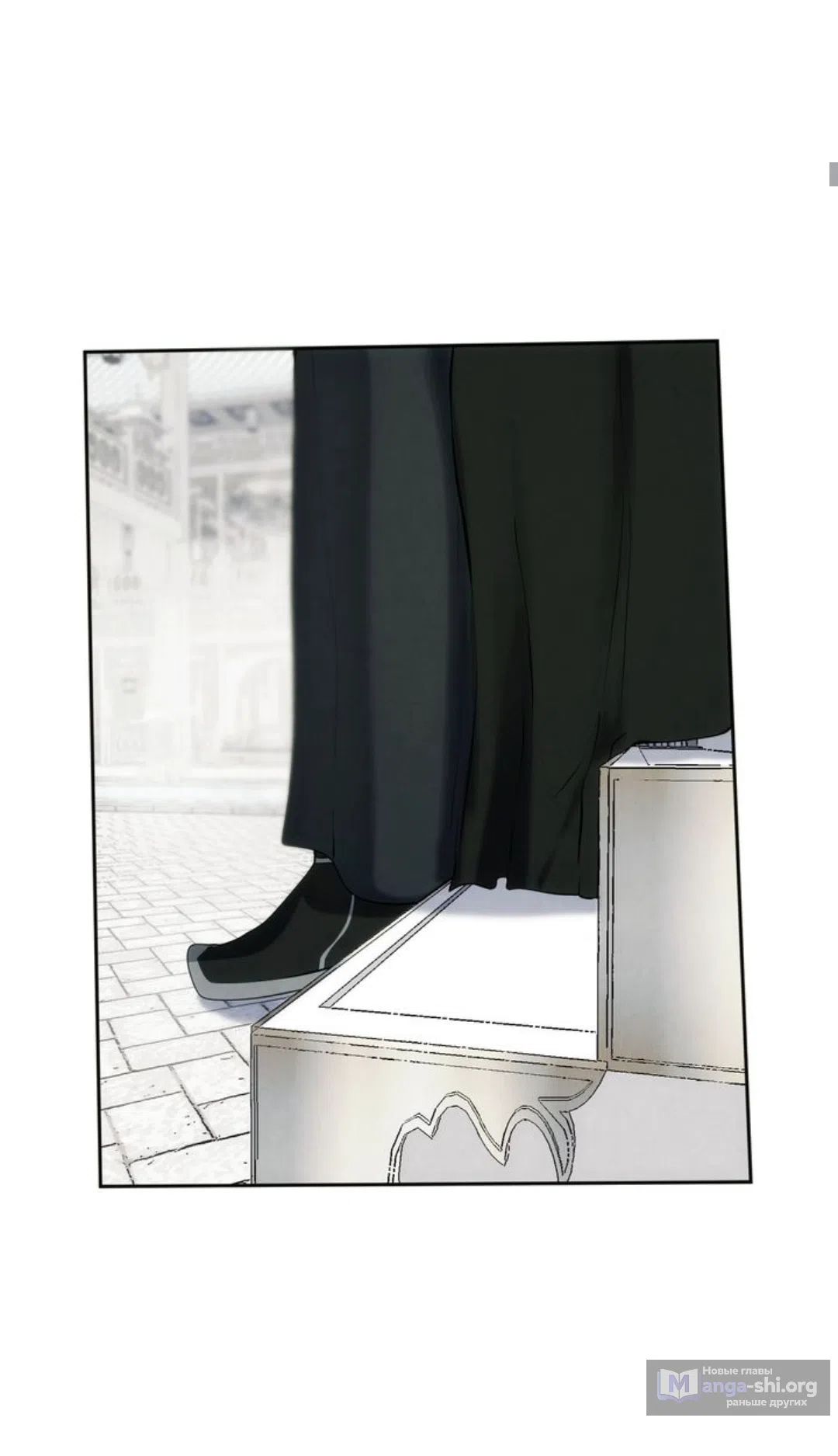 Страница 5 главы 18 манги Под опавшим цветком / Beneath the Fallen Bloom